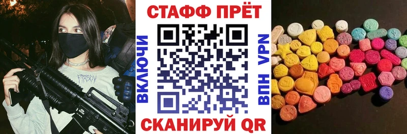 МАРИХУАНА Емва