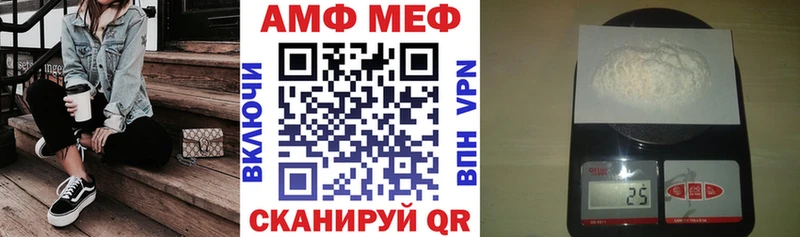 KRAKEN онион  Емва  Amphetamine 97% 