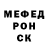 Метадон VHQ Julia Buonincontro