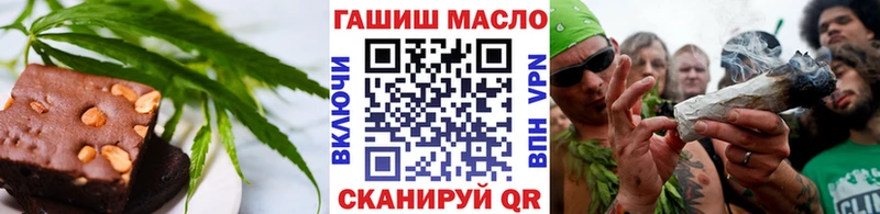 дарнет шоп  Емва  mega ССЫЛКА  Canna-Cookies конопля 
