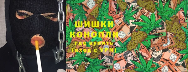 кокаин премиум Вязники