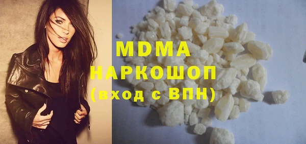 jwh Володарск