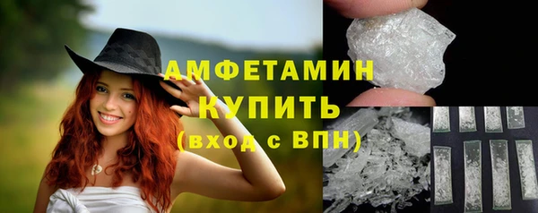дмт Вязьма