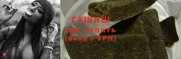 кокаин премиум Вязники