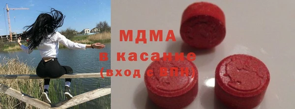 гашишное масло Вяземский