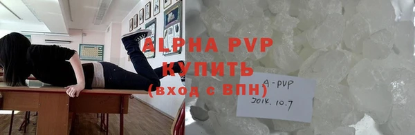 дмт Вязьма