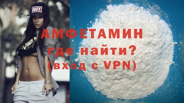 дмт Вязьма