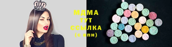 кокаин премиум Вязники