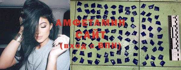 гашишное масло Вяземский