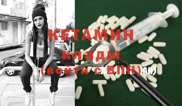 мяу мяу мука Горно-Алтайск