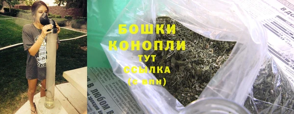 кокаин премиум Вязники