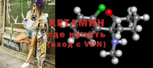 гашишное масло Вяземский