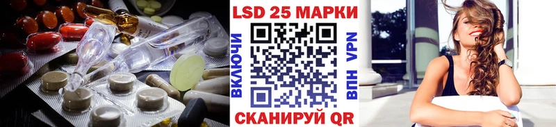 где купить наркоту  Емва  кракен вход  ЛСД экстази кислота 